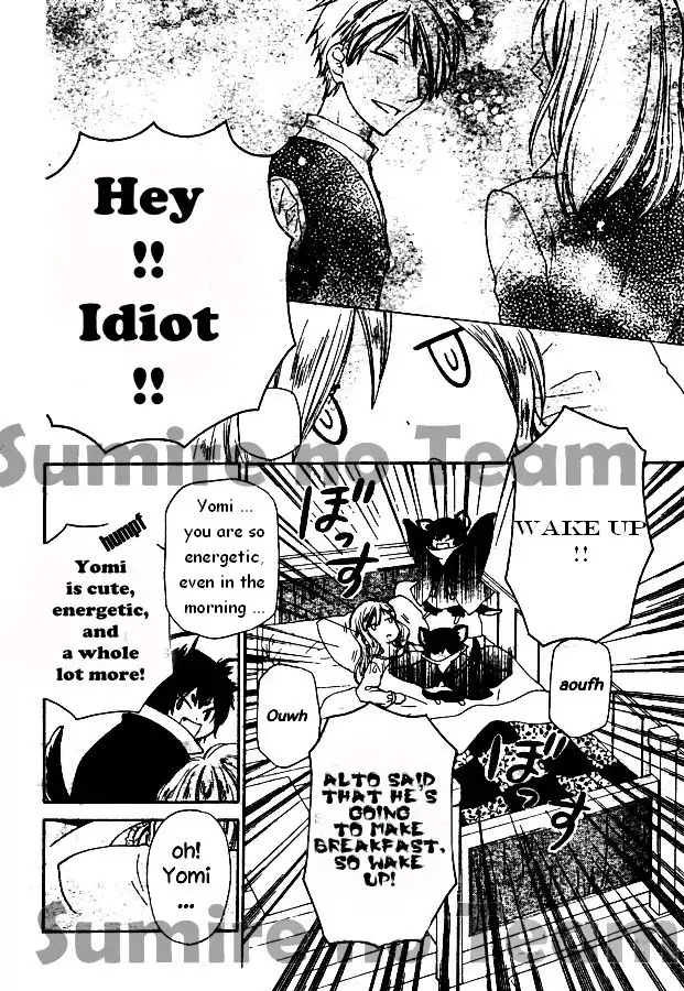 Liselotte to Majo no Mori Chapter 6 10